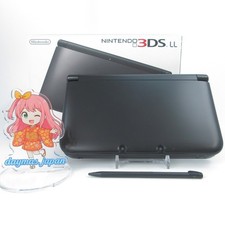 【Near Mint】Nintendo 3DS LL