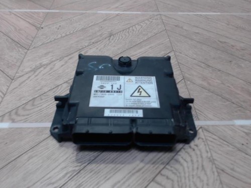 Calculateur moteur nissan - moteur,