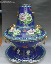 16" Cloisonne Enamel Gilt