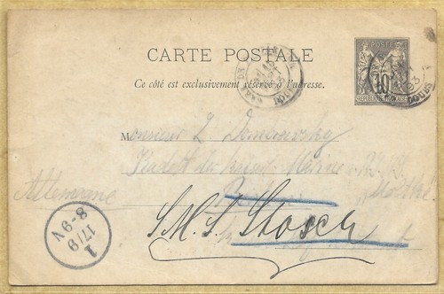 Entier postal cachet - entier,