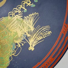 Gilbert PORTANIER pour