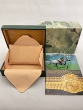 Véritable boîte vide de