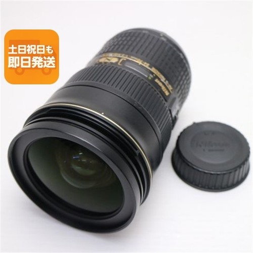 Objectif zoom standard nikon - standard,