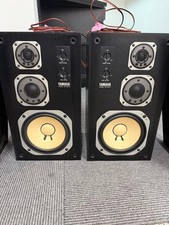 Paire d'enceintes Yamaha