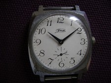 Russian Soviet Watch USSR "ZIM"