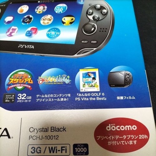 Sony playstation vita pch - sony,