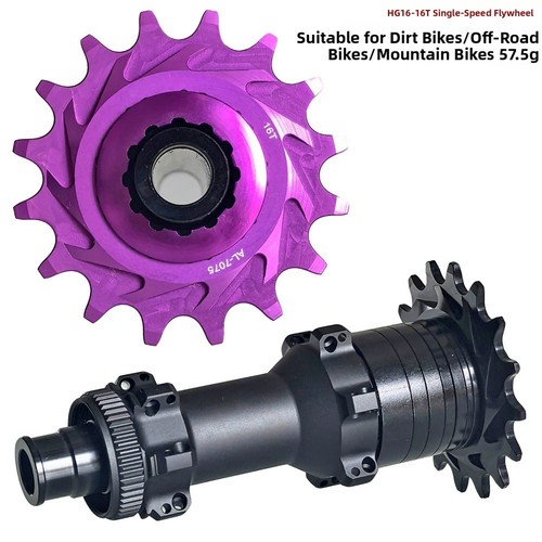 Al7075 volant moteur 16t - al7075,