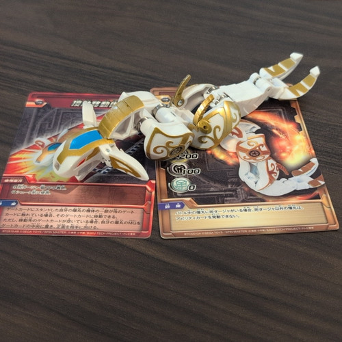 Bakugan bakutech naga - bakutech,