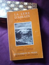 E.O. 1964 - LA LYRE D'AIRAIN - Georges COGNIOT - Editions Sociales - Dédicace.