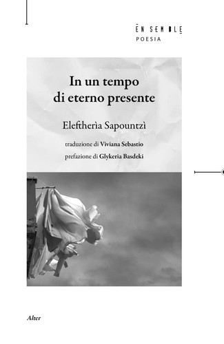 Viviana sebastio eleftherìa - sebastio,