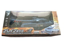 BRAVE TANK RC IV T-90 Radio