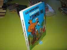 EO INTEGRALE LES AVENTURES