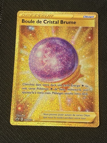 Carte pokémon boule - carte, de