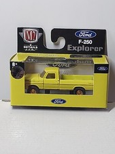 M2 machines 1/64 🇨🇵 1972