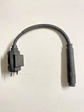 Bobine Yamaha 600 XT - 2KF