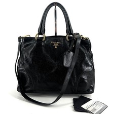 Prada Sac tote et bandoulière