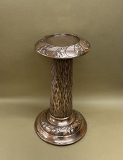 Arts And Crafts Copper Jardiniere Stand Antique Victorian C1880