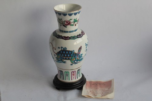 Vase porcelaine chien - vase, chien-ying