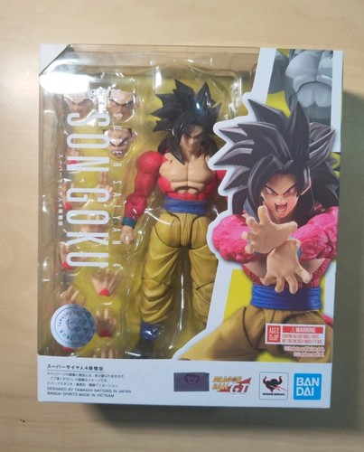 Bandai figuarts son - s.h.figuarts,