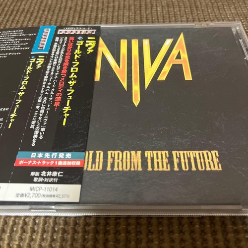 Niva gold from - niva,