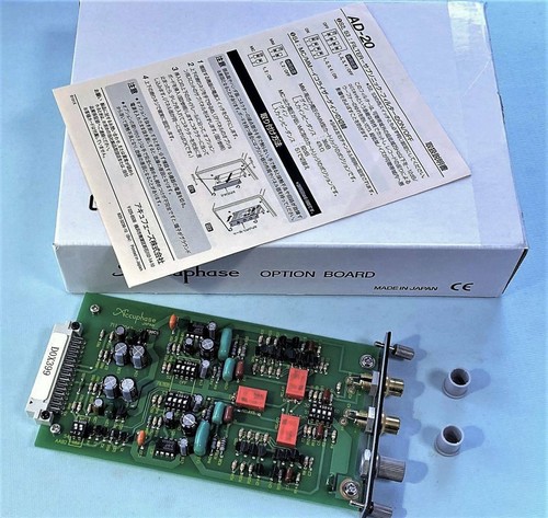 Near mint accuphase - ], ad-20