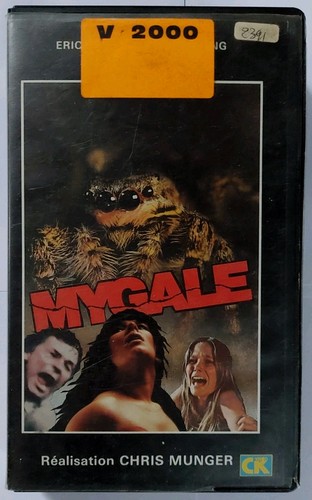 Cassette v2000 mygale 1985 - cassette,