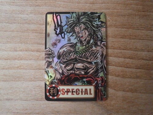 Carte laser prism broly - carte,