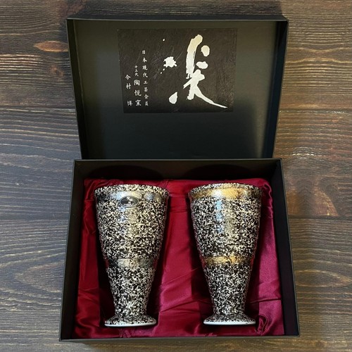 Paire verres bière - paire,