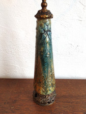 LAMPE ART NOUVEAU GRÈS DE