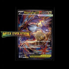 Mega Evolution Pokémon Cards! Holo/Reverse Holo EX SIR Illustration Rare Card!