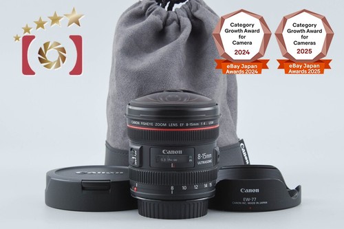 Canon 15mm 4 - f/4, l