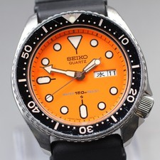 [EXC+5] SEIKO Diver 150m