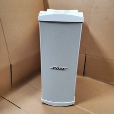 Bose Panaray MB4 Modular Bass