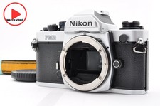 Boîtier appareil photo reflex