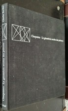 1978- BOULEAU- CHARPENTES LA