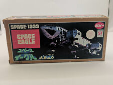 Cosmos 999 Space 1999 Eagle PB-21 Popy 1975 Metal Ship Vintage Part Rare