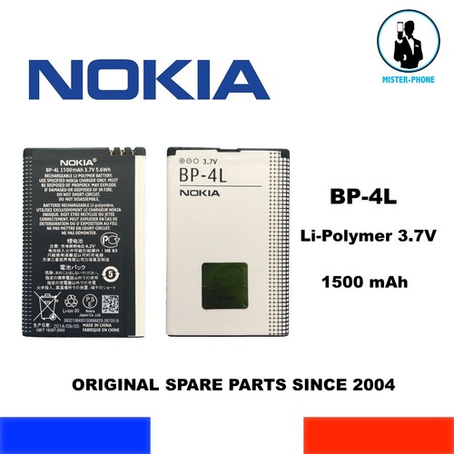 Bateria origen nokia 4l - bateria,