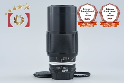 Nikon zoom nikkor 200 mm - ai,