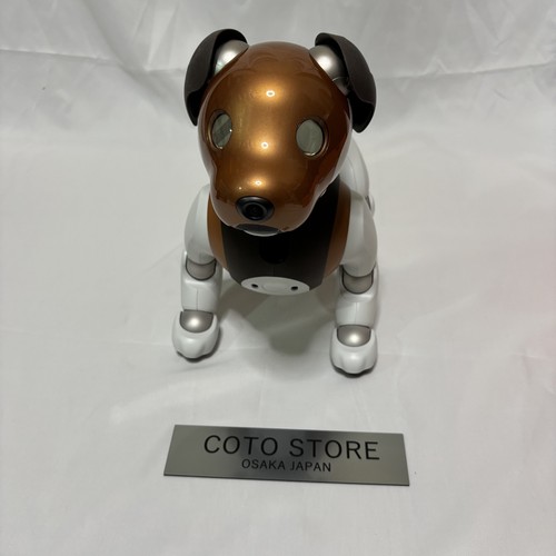 Sony aibo chocolate edition - aibo,
