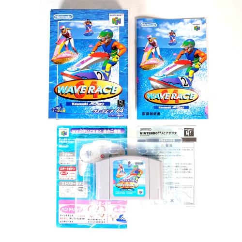 Wave race nintendo - race,
