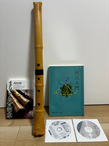 Shakuhachi yuu d key - shakuhachi,