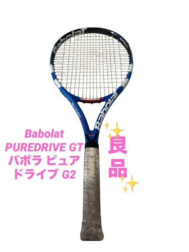 Raquette tennis babolat - raquette, de