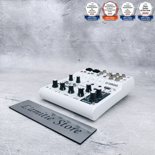 Yamaha ag06 6ch live - yamaha, streaming