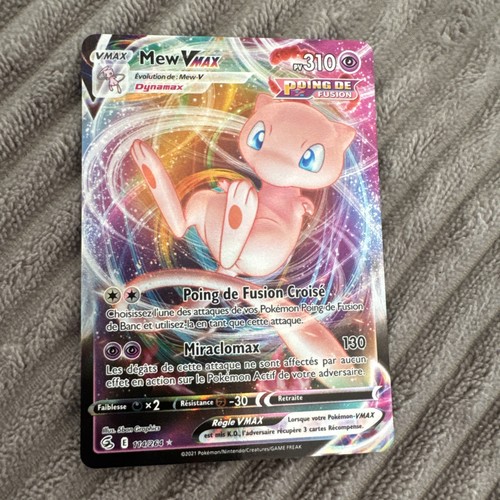 Carte pokémon mew vmax - carte,