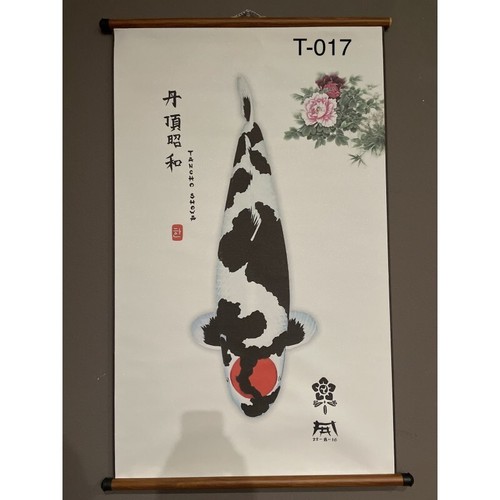 Koi art print - koi,