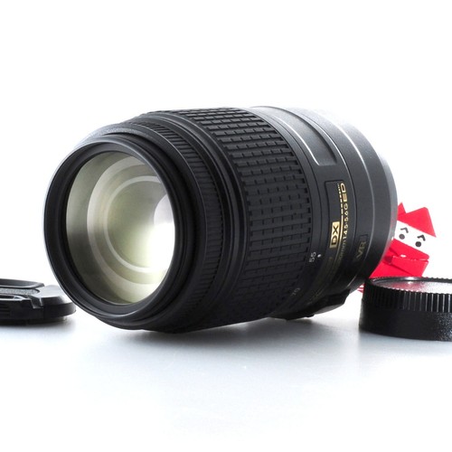 Objectif zoom nikon dx - objectif,