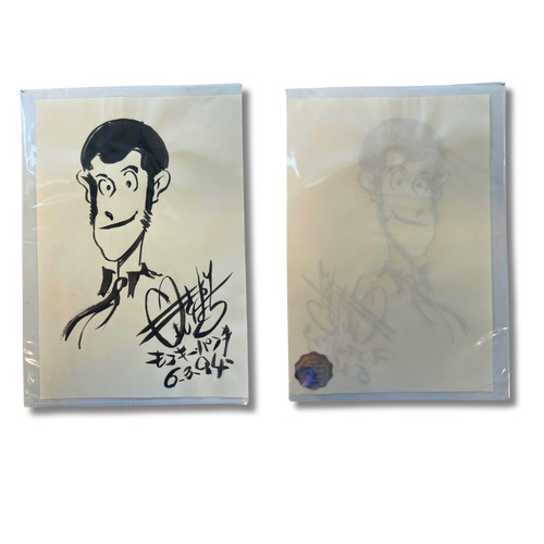 Dessin original dédicacé - , de