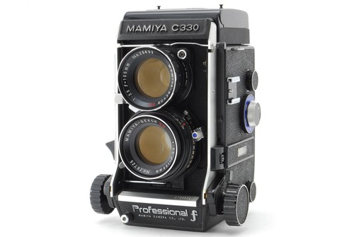 Pro near mint mamiya - pro, !