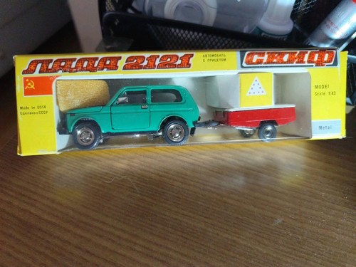 Voiture lada niva - voiture,