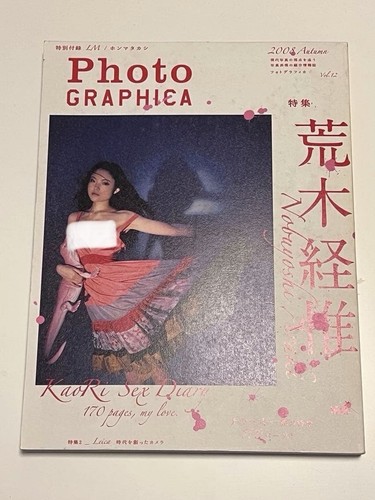 Nobuyoshi araki photographica - nobuyoshi,